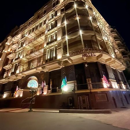 Cosmopolitan Hotel Kaherah Luaran gambar